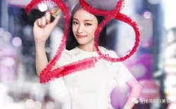 最容易變高級臉的女生！