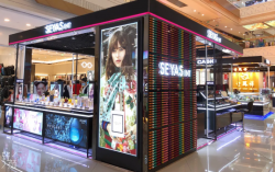 汕頭分店雙節(jié)送禮，東廈100進口美妝福利發(fā)布！