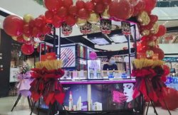 七夕你們曬甜蜜！圣悅詩國際美妝曬業(yè)績(jī)！