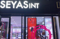貴州仁懷國(guó)酒城大都匯美妝新店開業(yè)，福利來(lái)啦！