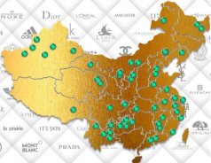 2022圣悅詩(shī)，美妝行業(yè)展望